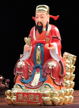华音殿树脂玻璃钢佛像