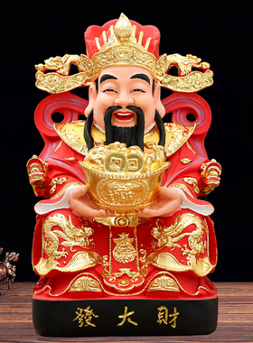华音殿招财范蠡财神爷