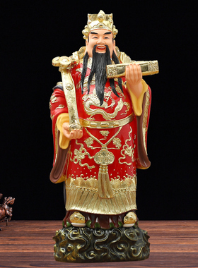财神爷树脂玻璃钢佛像华音殿