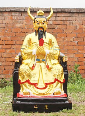 华音殿树脂玻璃钢佛像马王爷神像