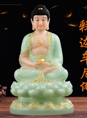 华音殿树脂佛像释迦牟尼佛祖