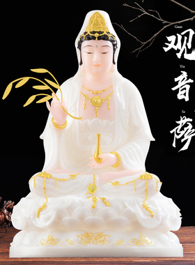 华音殿观音菩萨树脂玻璃钢佛像