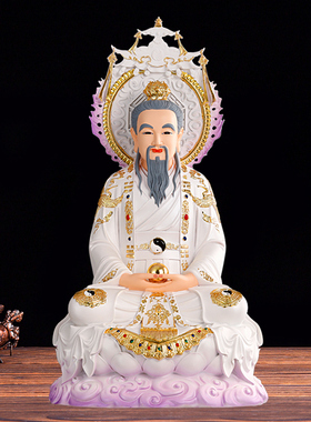 华音殿树脂家用摆件三清道祖
