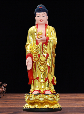 华音殿阿弥陀佛树脂玻璃钢材质