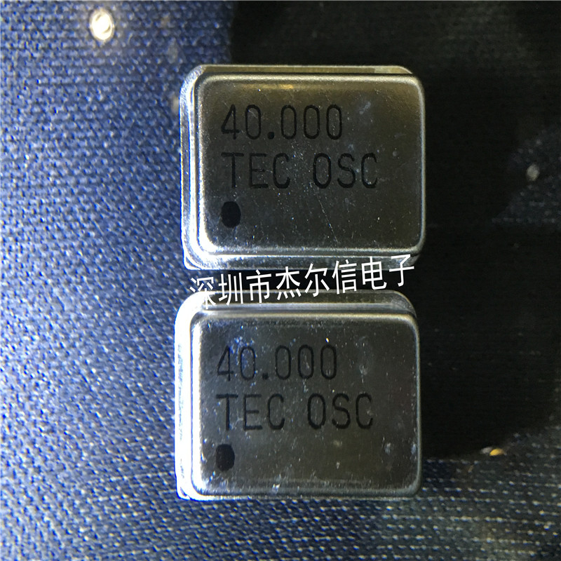 直插有源晶振 40.000 40MHZ 20*12.5 四脚 石英晶体 全新原装直拍 - 图0