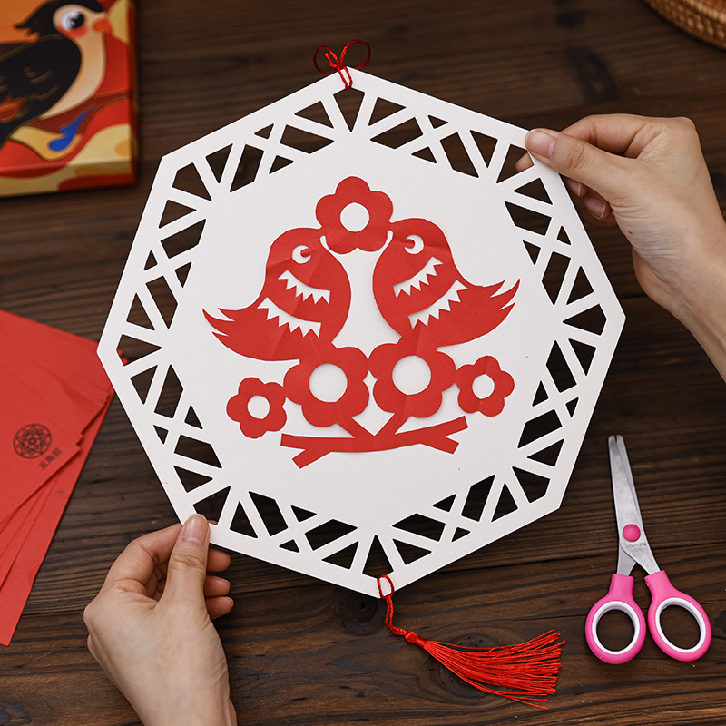 剪纸专用裱框展示底卡纸儿童小学生刻纸窗花装相框新年a4艺术作品,淘宝优惠券,粉丝福利购,淘宝优惠卷