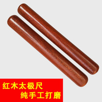 Tai chi ruler line utilityThe red wood solid wood tai chi stick health stick tai chi ruler line utiliti stick health stick tai chi stick real