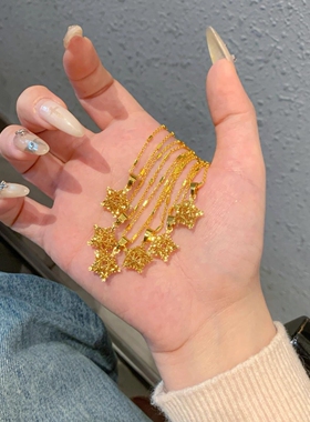 18K金爆款织梦星镂空星星吊坠