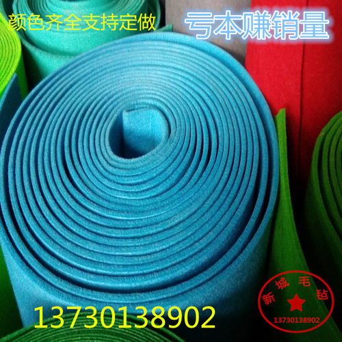 多彩背胶毛毡墙壁装修毛毡汽车隔音自粘绒布面料DIY摄影背景1-5mm - 图2