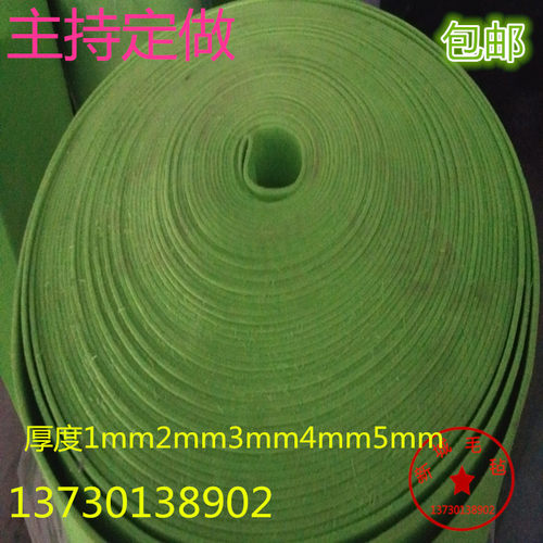 多彩背胶毛毡墙壁装修毛毡汽车隔音自粘绒布面料DIY摄影背景1-5mm - 图3