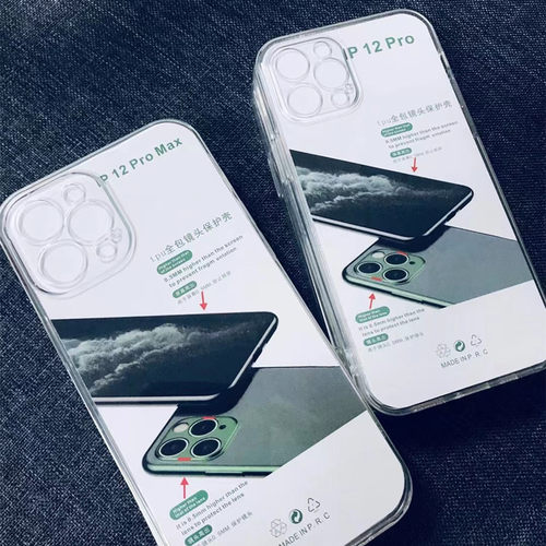 适用于苹果16PROMAX高透明精孔防摔保护套iphone 16E/15PRO/14/13 XS XR TPU硅胶17全包软壳加厚手机壳11批发 - 图0