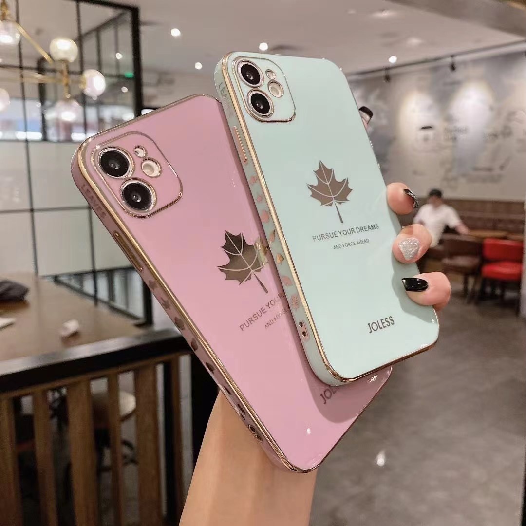 适用于华为畅享10 60S 70枫叶精孔直边电镀全包手机壳荣耀Magic5/6PRO PLAY7/8T麦芒11软壳纯色TPU男女保护套