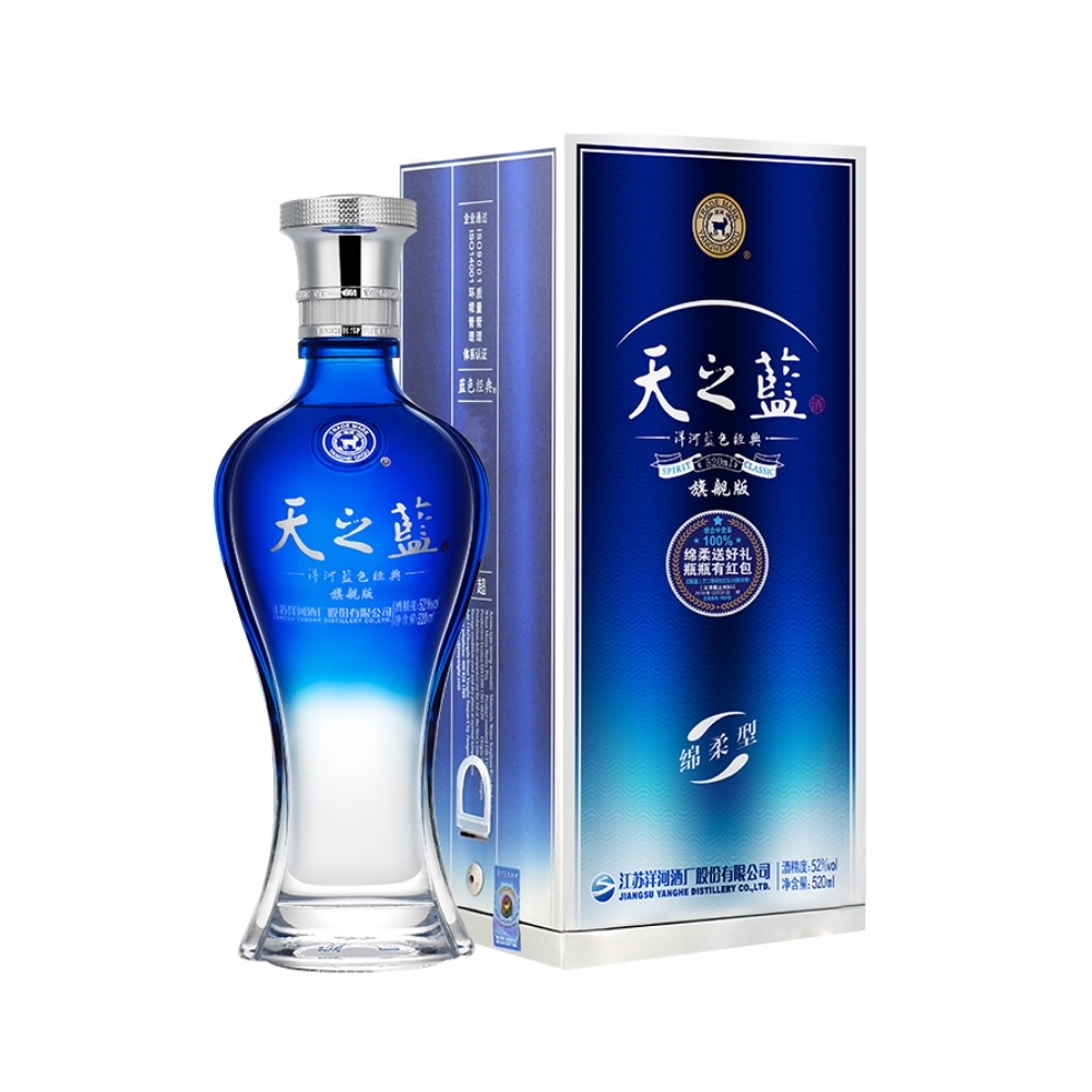 ۻڲ ɫ ֮52520ml Ͱ׾ Ũ281Ԫ