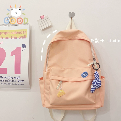 Вместительный и большой рюкзак подходит для мужчин и женщин, японский универсальный ранец для отдыха для путешествий, подходит для студента, для средней школы