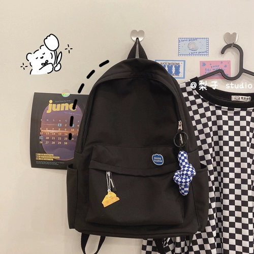 Вместительный и большой рюкзак подходит для мужчин и женщин, японский универсальный ранец для отдыха для путешествий, подходит для студента, для средней школы