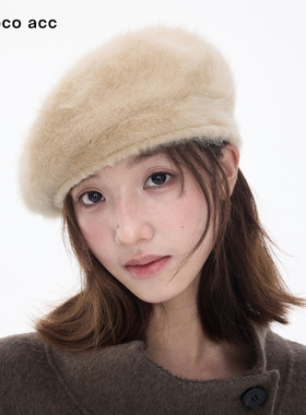 Lacoco复古软糯兔毛贝雷帽女