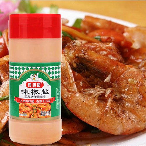 陶味园味椒盐454g椒盐排骨椒盐粉椒盐虾烧烤料手抓饼料满5瓶包邮 - 图2