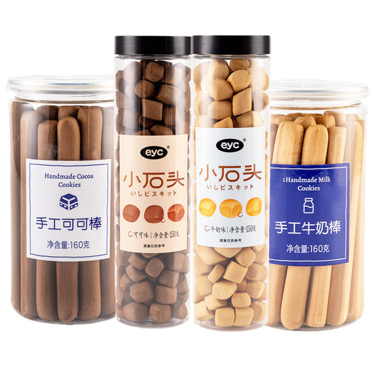 Handgemachte Milchriegel, Kakaoriegel, Fingerkekse aus der Dose