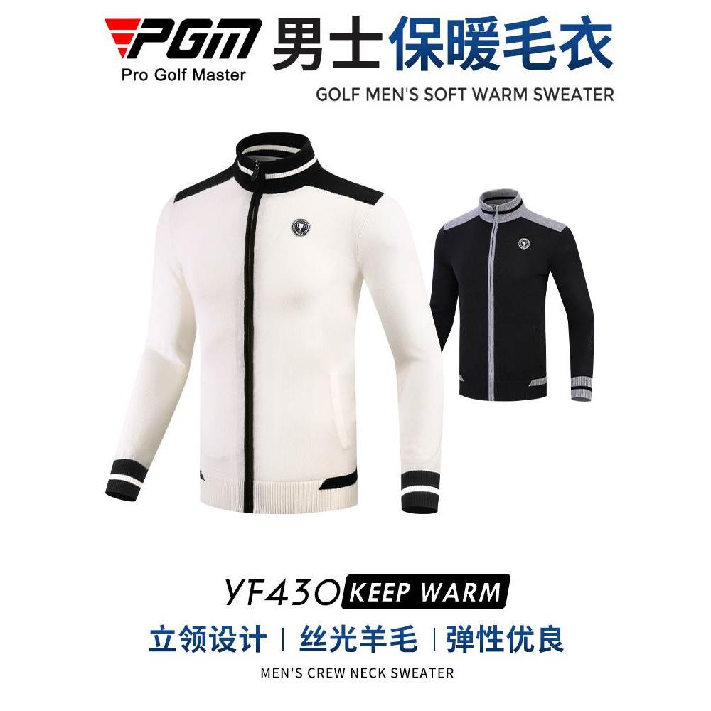 高尔服衣YF40装男士毛衣长袖恤男装服领加立厚外夫套针织衫 - 图1