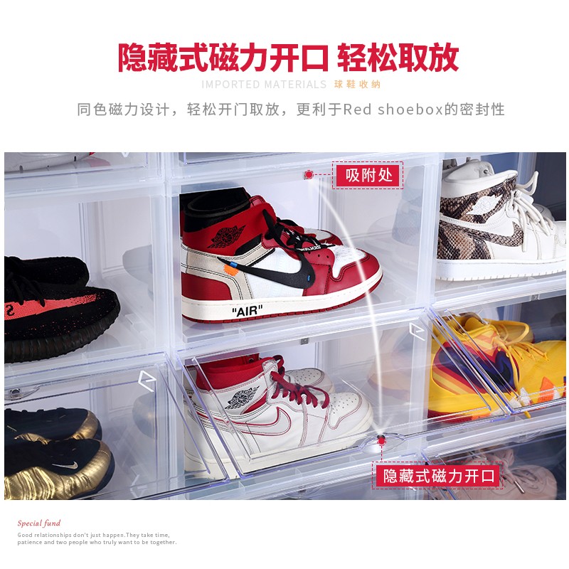 GOTO鞋盒收纳盒透明aj球鞋侧开网红鞋墙20个装磁吸塑料抽屉式鞋柜 - 图3