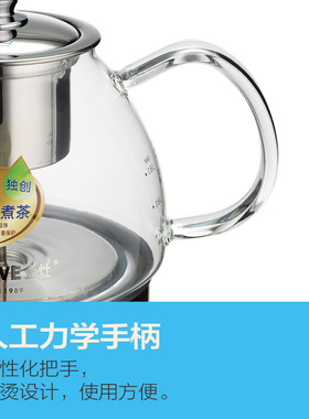 金灶A-99煮茶壶高硼硅玻璃壶单壶