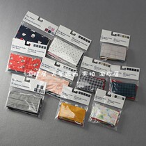 13809 US single ~ five only loaded with pro-load ~ washable breathable full cotton dust cloth art mask 0 05