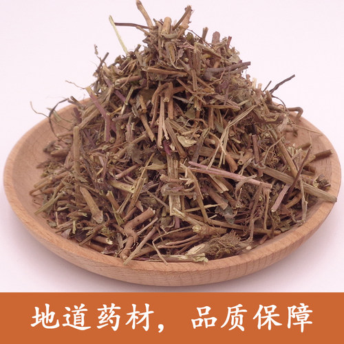 中药材大飞扬草 天然青草药 细叶飞扬草 小飞扬 乳汁草 小飞扬草 - 图0