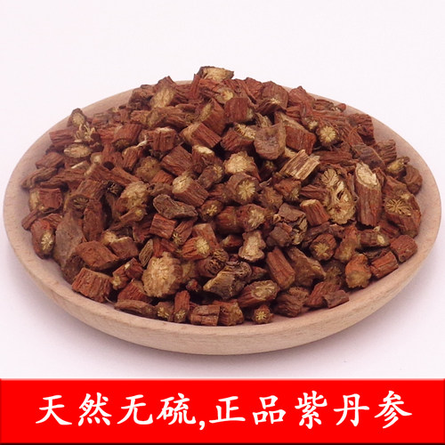 中药材丹参段紫丹参天然500g天然无硫丹参片丹参茶包邮可磨丹参粉 - 图0