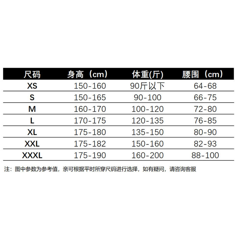 AEGISMAX翼马户外超轻加厚保暖秋冬羽绒裤长裤800蓬鹅绒登山露营-图3