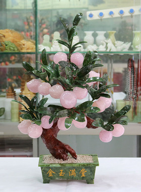 原色桃子电视柜家居装饰玉石盆景
