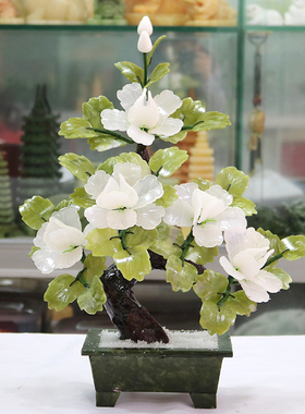 原石纯色创意礼品花开富贵玉器