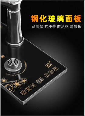全自动上水电热水壶1升电磁茶炉