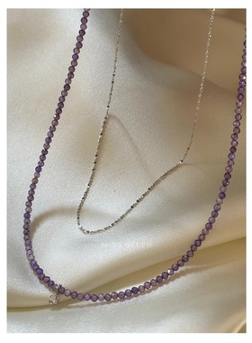 碎闪锆石双层紫色串珠项链女轻奢精致甜美温柔水晶颈链夏新款