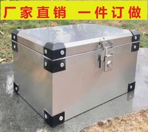 Trunk Tank 304 Stainless Steel Electric Battery Motorcycle Tailbox Thickened Versatile Takeaway Storage Tool Large Capacity