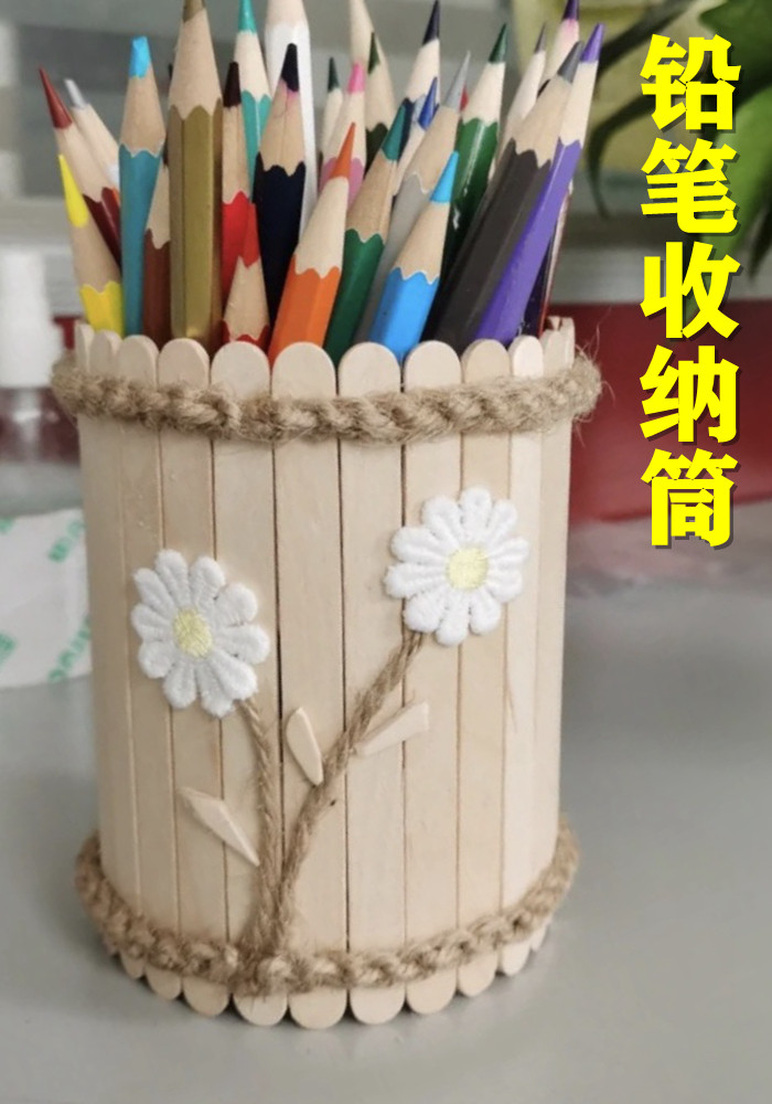 雪糕棒木棒儿童diy手工制作模型木条冰棍食品级冰糕冰糖葫芦竹签