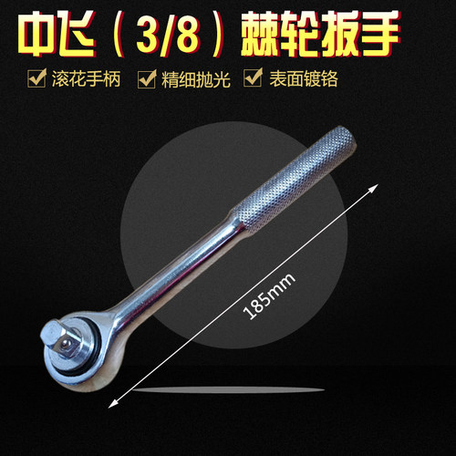 汽车火花塞套筒扳手套装14、18、16、21mm拆卸修理安装更换工具 - 图0