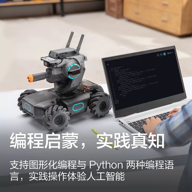 图 3