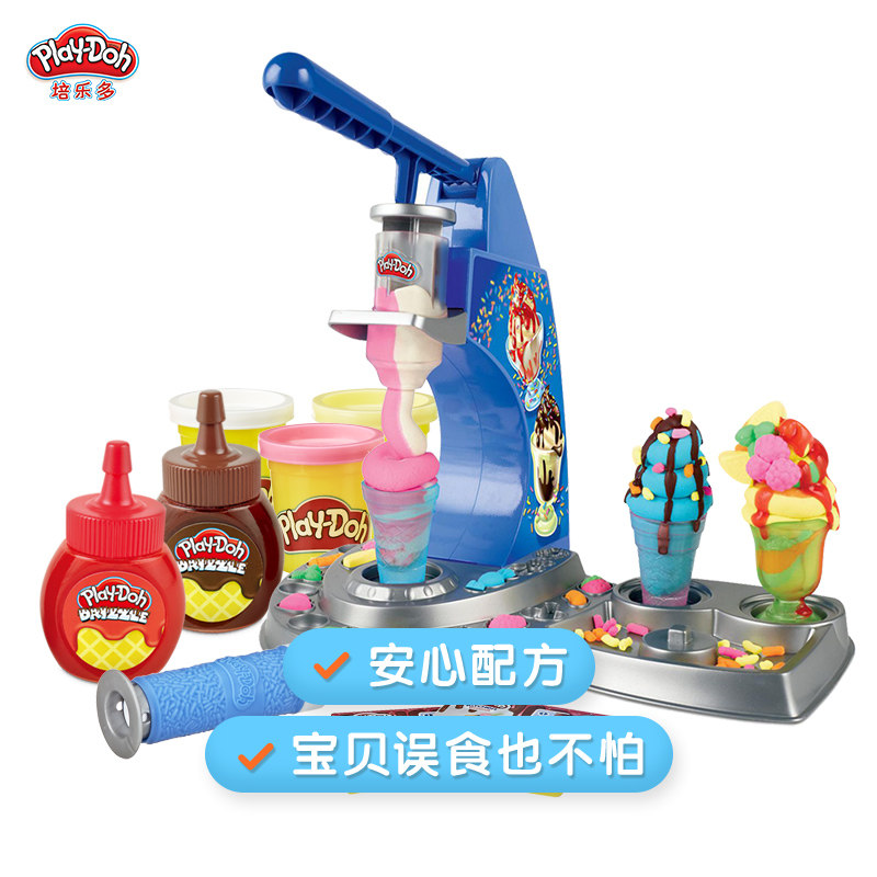 培乐多创意厨房系列缤纷套装橡皮泥 培乐多彩泥/橡皮泥