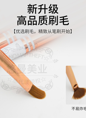 台湾悠曼美甲笔刷套装全套拉线圆头光疗彩绘笔练习画指甲油胶工具