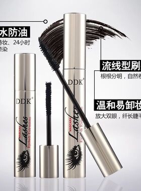 ddk大眼睛加密抖音网红睫毛膏