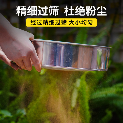 真空分装日本进口赤玉土三本线正品多肉盆景铺面专用爬宠营养土 - 图1