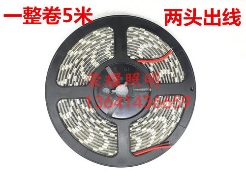 led12V高亮5050白色LED灯带防水贴片12V白光灯条汽车夜市柜台家装 - 图3