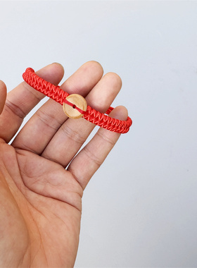 红绳纯手工编织手链配黑狗牙吊坠儿童宝宝婴儿成人手绳随身外出