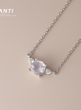 正品·天然紫玉晶吊坠纯银锁骨链