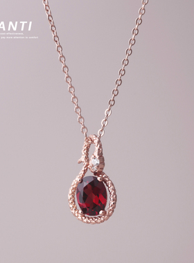 天缇天然石榴石宝石S925纯银镶嵌
