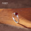 TIANTI natural heart-shaped red garnet sterling silver ring