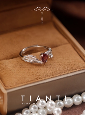 天然宝石镁铝石榴石S925纯银戒指