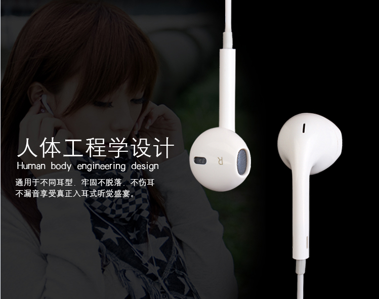 华为耳机通用型 小米 vivo oppo 元包邮苹果 9.9 手机耳机 买二送一 华为耳机通用型 小米 vivo oppo 元包邮苹果 9.9 手机耳机 买二送一