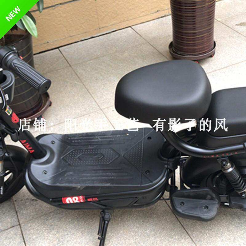 新款 爱玛酷纳tdt666z电动车_19k脚垫am500dqt_10k踩踏板皮垫
