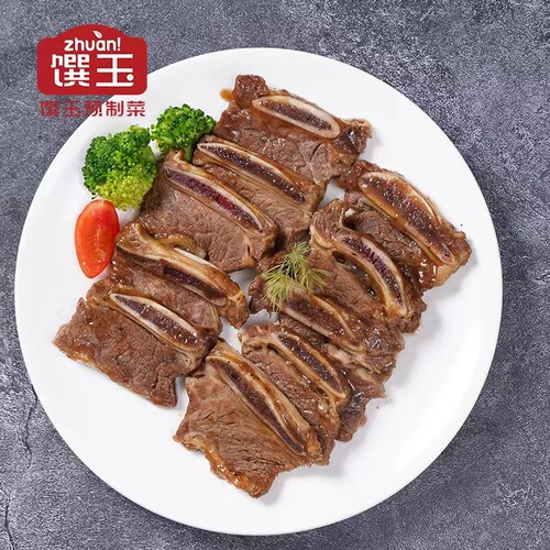 味知香馔玉黑椒牛仔骨400g家庭酒饭店新鲜腌制铁板速冻牛仔骨带骨 - 图1